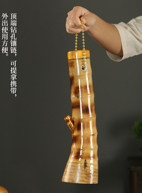 竹过滤烟筒水烟专用竹筒烟斗烟袋