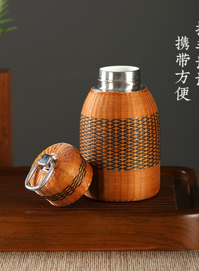 竹编竹保温杯焖茶壶水杯便携旅行