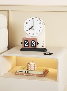 速发创意居面时钟摆件个性家桌卧室电视柜玄关摆放式钟表装柜酒饰