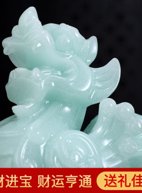 速发汉白玉貔貅礼件一对招财貔貅客厅玄关家居装饰品办公业开室摆