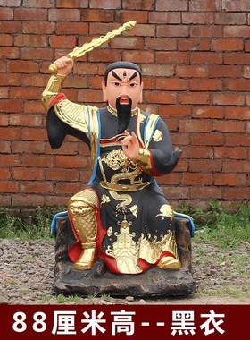 速发雷化神像供奉树脂玻璃钢佛像九天应元普声雷神雷祖