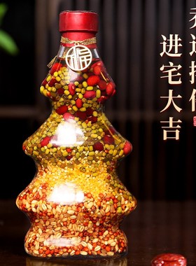 速发五谷摆登家居丰件乔迁搬家送礼五福临门五谷客厅乔迁新居伴手