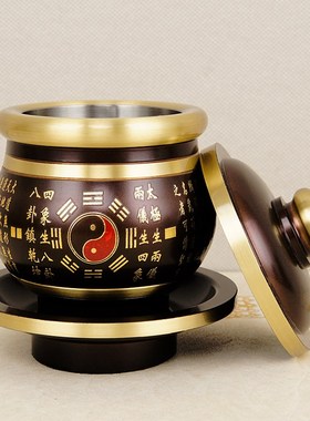 速发道家观水杯纯铜家用佛台圣水杯神道仙用品贡杯道供八卦净水杯