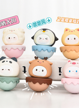 速发可爱不倒翁小愈礼绪小摆件工位解压治情物送生办公室装饰品