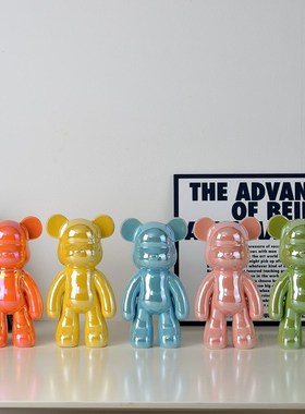 速发居电厅客视柜轻奢高档酒柜装饰品摆件家熊存钱罐新家房子