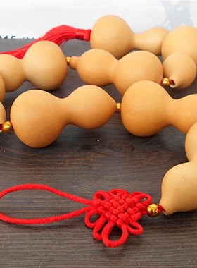 速发葫芦件挂串三串五串六串七室八串九家居卧串客厅饰品