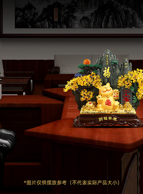 速发饰福安泰招财猫摆件发财树厅式客中玄关酒柜装财品乔迁新居礼