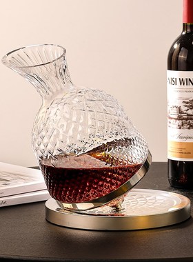 速发高端旋洋不倒翁葡萄酒转酒红酒醒酒器摆酒家用件柜摆件轻奢高