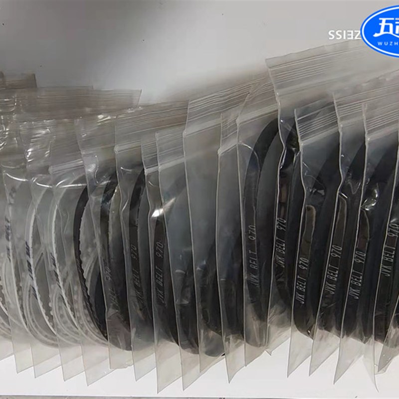 速发CP742/74 CP8/842进出板传送富士钢丝带DGQC020 DGQC0700 - 图3