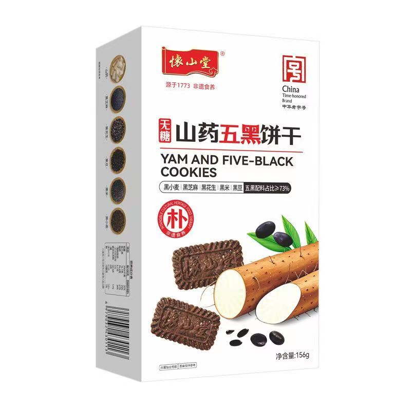 图4