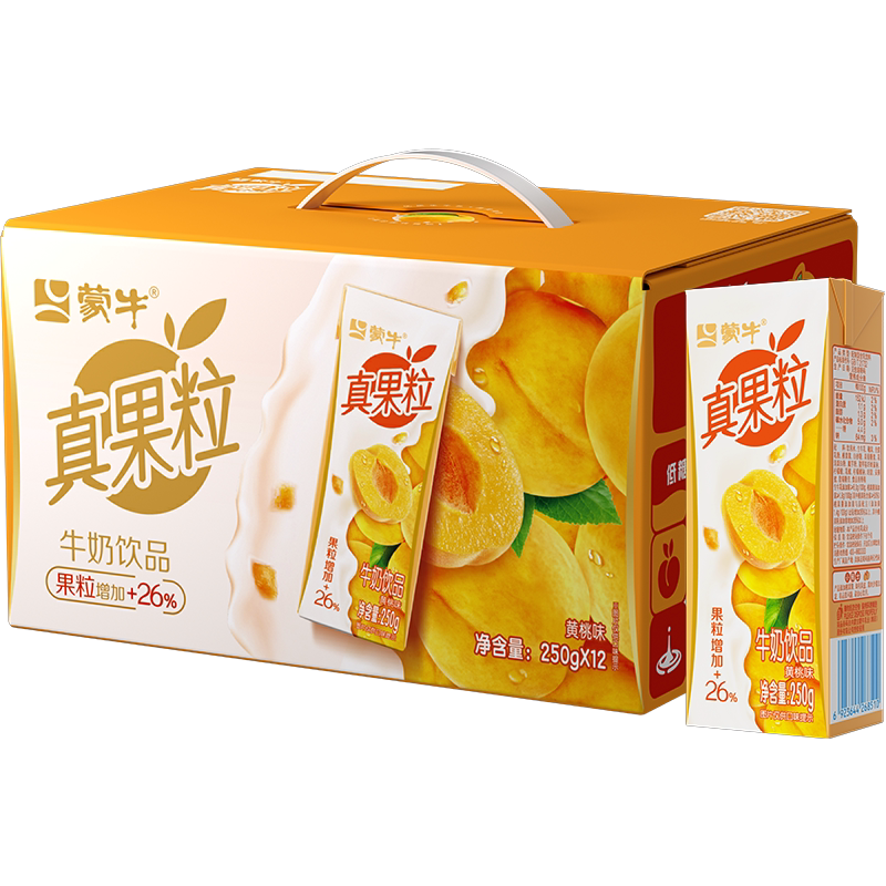 图 3
