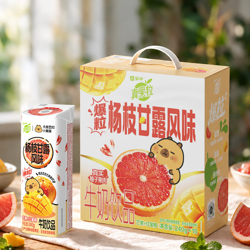 图 2