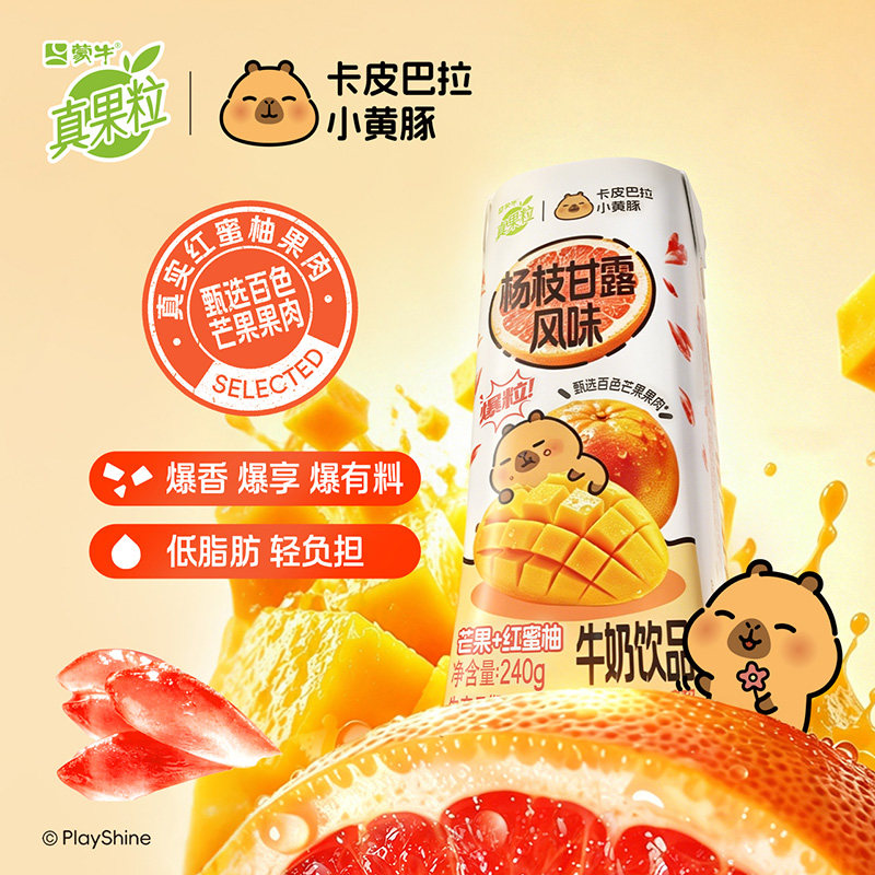图 4