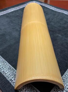 老楠竹纯手工制作雕刻臂搁禅修堂法器醒板抛光禅板瑜伽打坐静心板