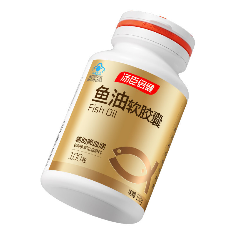 图3