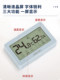 Deli high-precision electronic thermometer