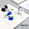 Deli Staple Remover No. 12 No. 10 Staple Small