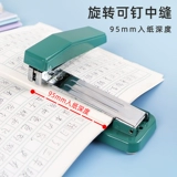 Delico Rook Book Machine Тяжелый тип сгущенной утолщенной машины для ноглика.