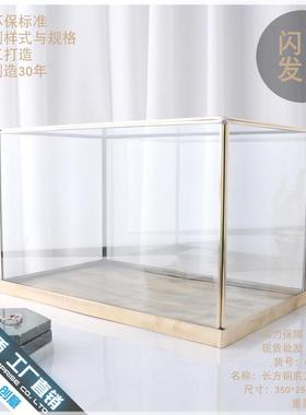 低价玻璃罩摆件佛像展示柜防尘罩古董纯铜底座盒子佛龛家居工艺品