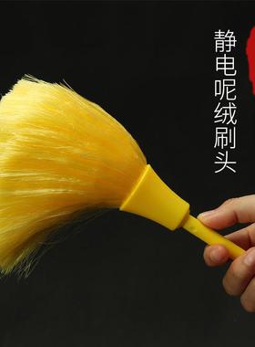 箐楷家用佛堂佛像佛尘扫神龛掸子去尘刷清理吸附灰尘保护佛像佛扫