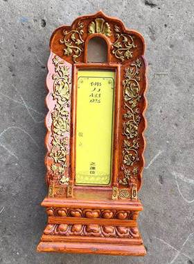 树脂镀金灵位祖先牌位 殡葬用品双龙三龙梅花神位禄位