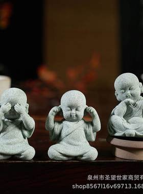 创意萌趣小沙弥摆件花卉园林盆景假山造景景观造景佛像迷你小和尚