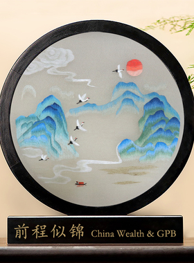 苏绣双面绣新中式礼品摆件