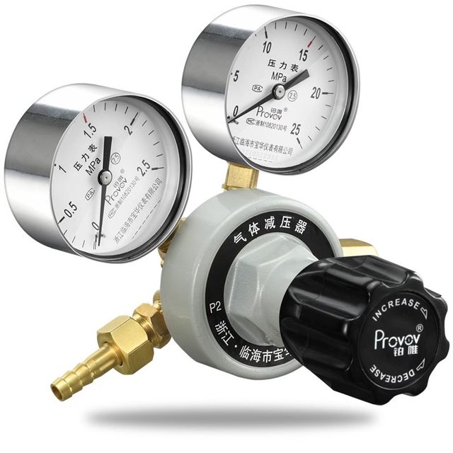 Standard gas pressure reducing valve small cylinder YQB mixed gas oxygen argon nitrogen air full copper pressure regulator laboratory