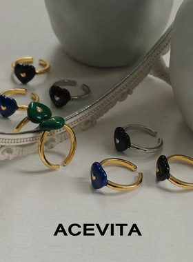 ACEVITA个性镂空滴油爱心戒指