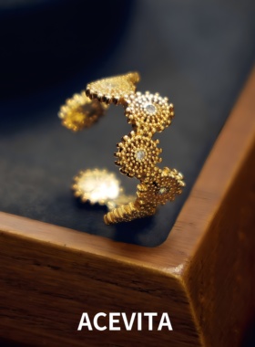 ACEVITA | 太阳花 法式复古时尚优雅指环小众设计感锆石镶嵌戒指