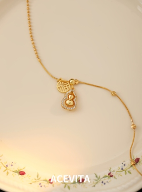 ACEVITA | 招财福禄 新中式葫芦锁骨链轻奢时尚超仙福字吊坠项链