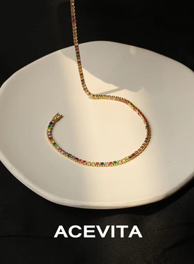 ACEVITA时尚彩色锆石项链手链