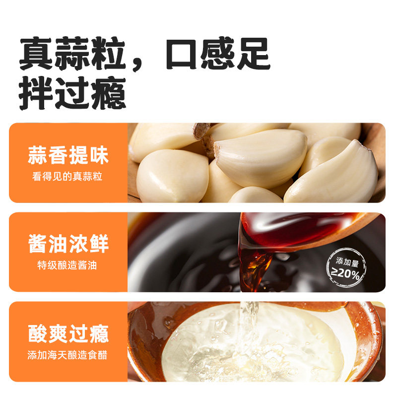 海天0脂凉拌汁560g旗舰店水煮菜蘸料凉拌轻食沙拉调味大厨调制,淘宝优惠券,粉丝福利购,淘宝优惠卷