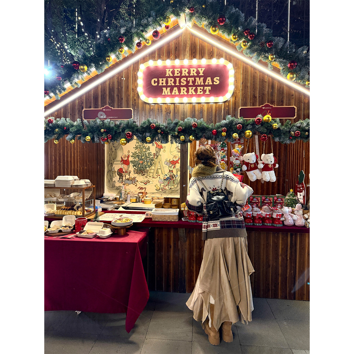 SourceWithU 月栖领地 不规则花边高克重麂皮长裙韩系半身裙女冬,淘宝优惠券,粉丝福利购,淘宝优惠卷