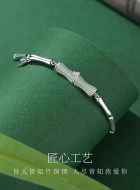 高颜值精致和田玉手串小众