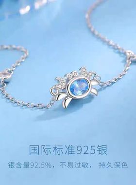 小螃蟹手链女生款轻奢小众精致