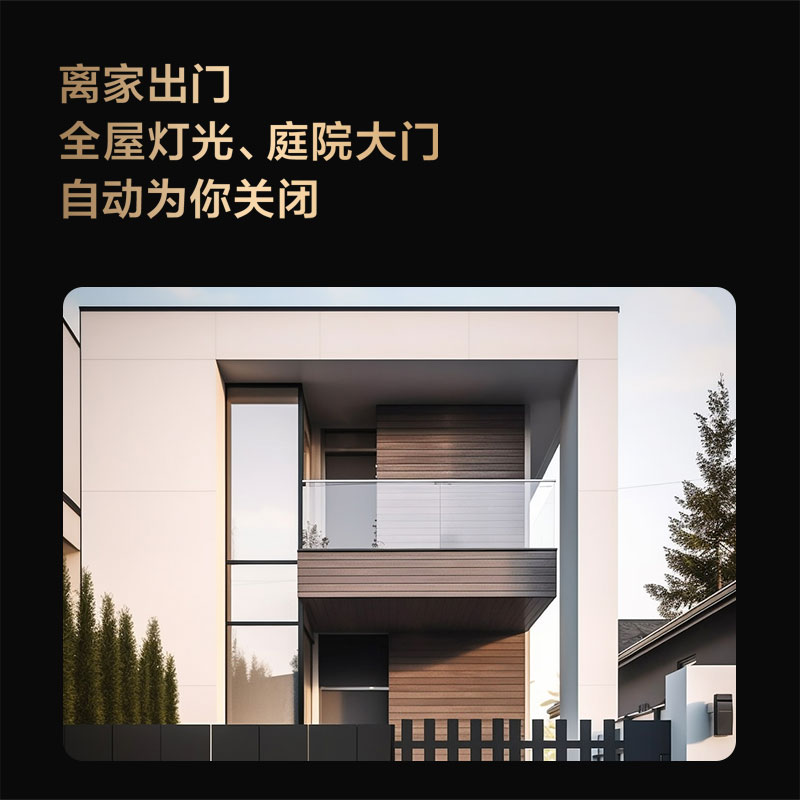 Aqara绿米双路控制器T2单路控制模块智能开关ZigBee苹果HomeKit - 图2