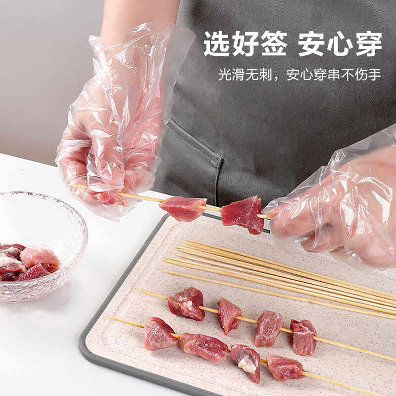 BBQ bamboo skewers disposable 3mm