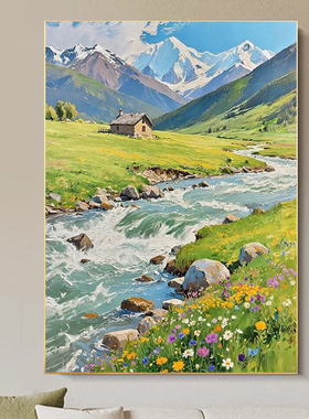 可班手绘油画溪谷闲居竖版装饰画