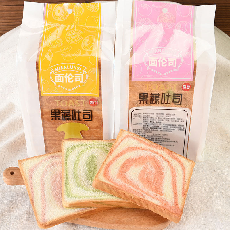 三明治专用彩虹吐司芋泥火龙菠菜果蔬面包片商用酒店摆摊食材早餐,淘宝优惠券,粉丝福利购,淘宝优惠卷