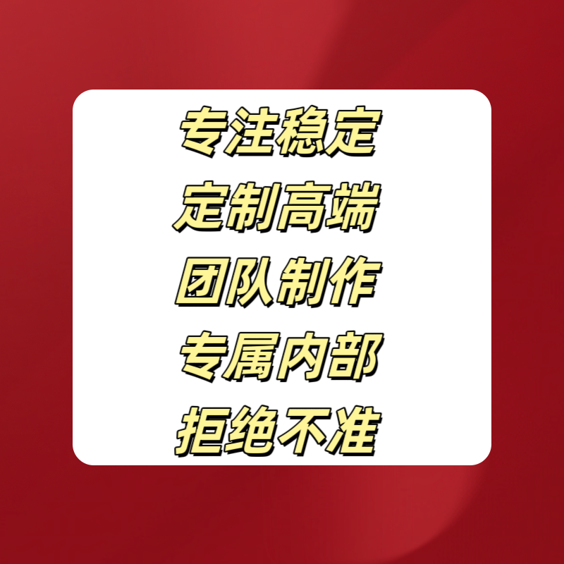 AI自瞄图像智能模型识别吸附显卡视觉驱动准工具主播同款学习 - 图1