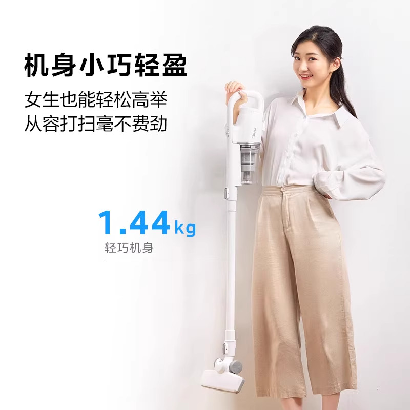 美的吸尘器U2家用小型强力大吸力手持有线地毯猫毛吸尘机大功率