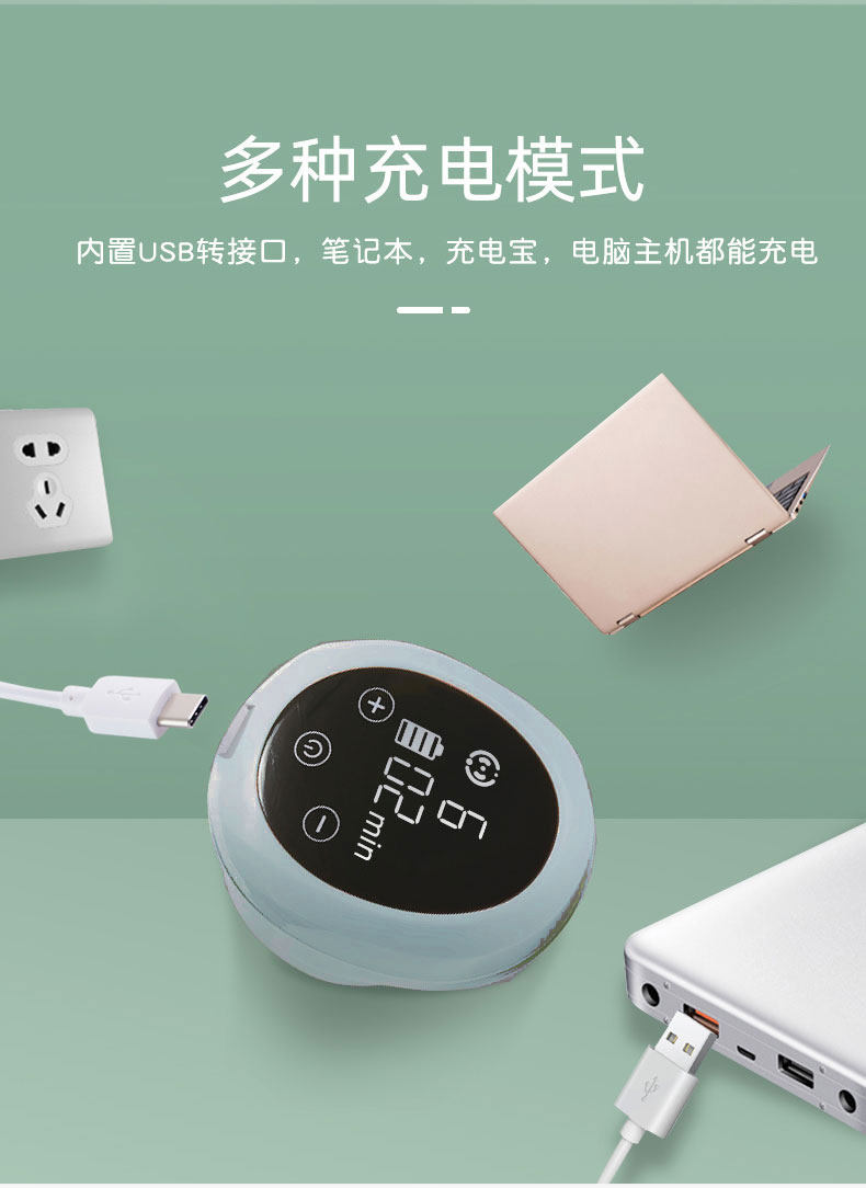 电动挤奶拔奶集奶器孕产妇吸奶器 sunnykinder吸奶器