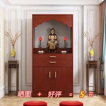 Buddha Niche Modern Light Extravaganza Small Household Brief Buddha Taveri Temple God Terrace Economy Type God Throne Dedicated To Theyeshivour God Cabinets