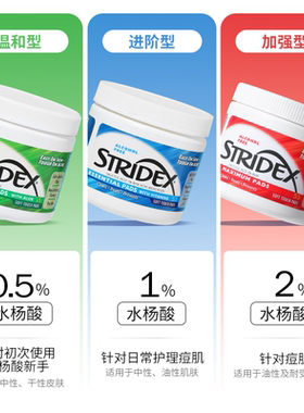 【官方旗舰店】官方原装正品
