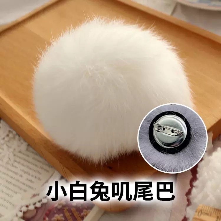 胸针2022年新款潮女款可爱日系动漫小徽章可爱男别针卡通扣针,淘宝优惠券,粉丝福利购,淘宝优惠卷