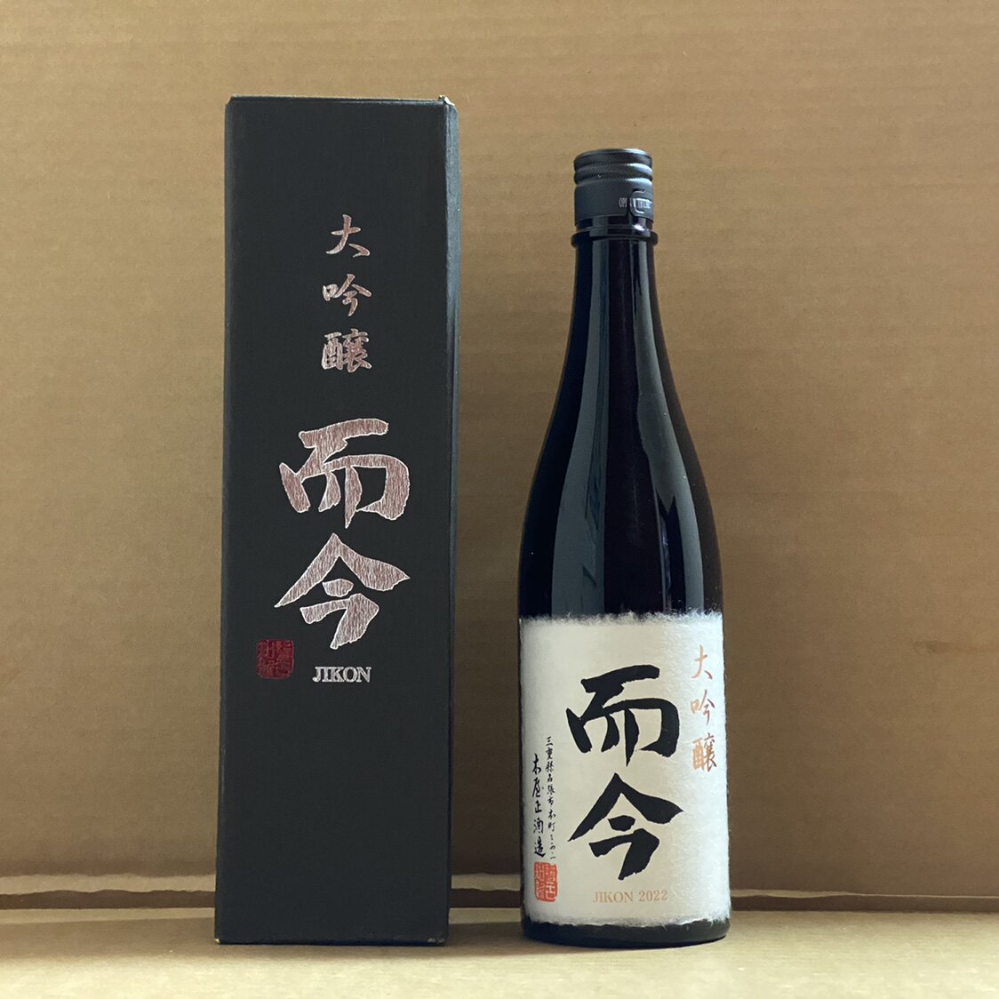 日本清酒而今大吟酿 nabari纯米大吟酿瓶装720ml_虎窝淘