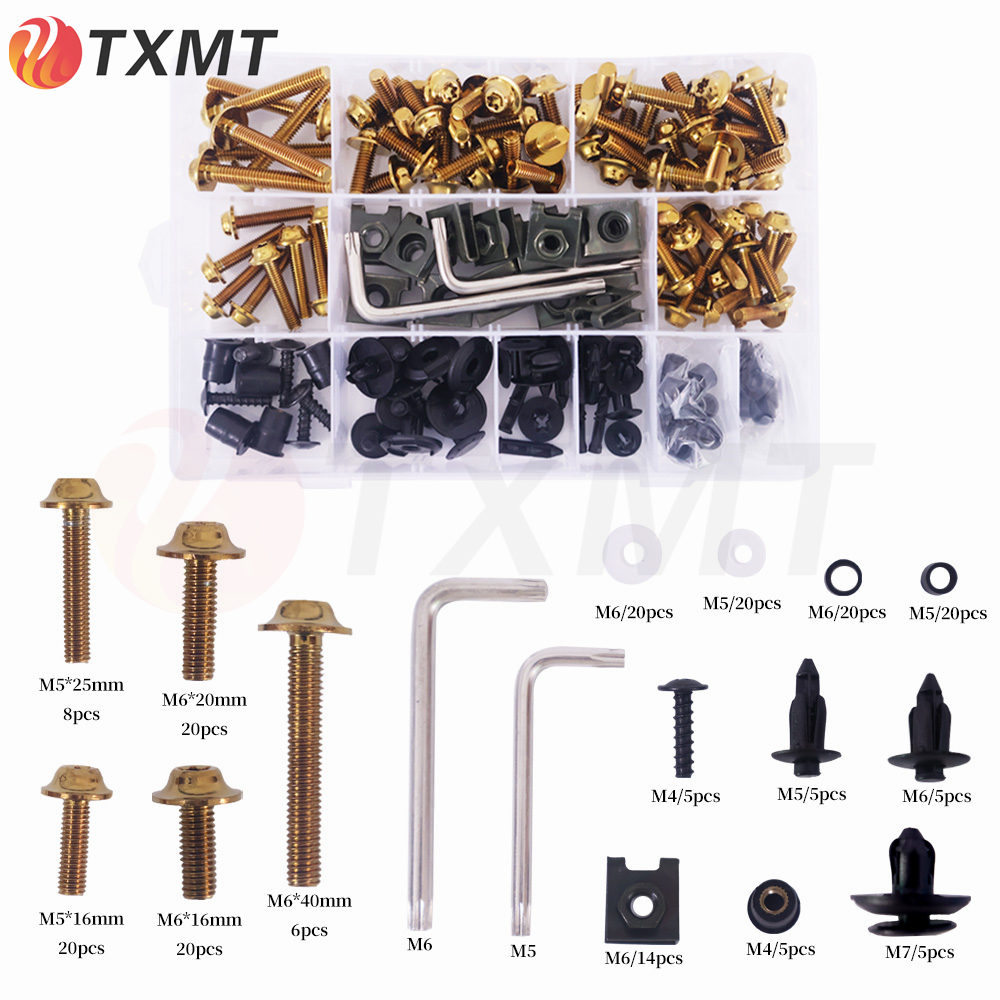 川崎小忍者NINJA400 250/300/650 摩托外壳包围板整流罩彩色螺丝 - 图1