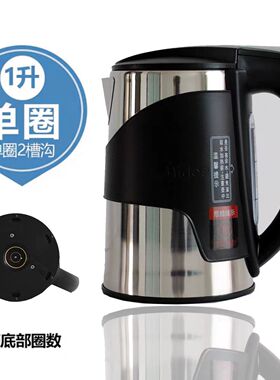 正品美的饮水机烧水壶品质保证