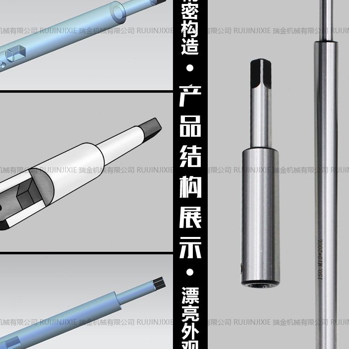 。丝锥延长杆M3M4M5M6M8M10M12M16M20M22M24M30接杆加长丝攻加长 - 图0